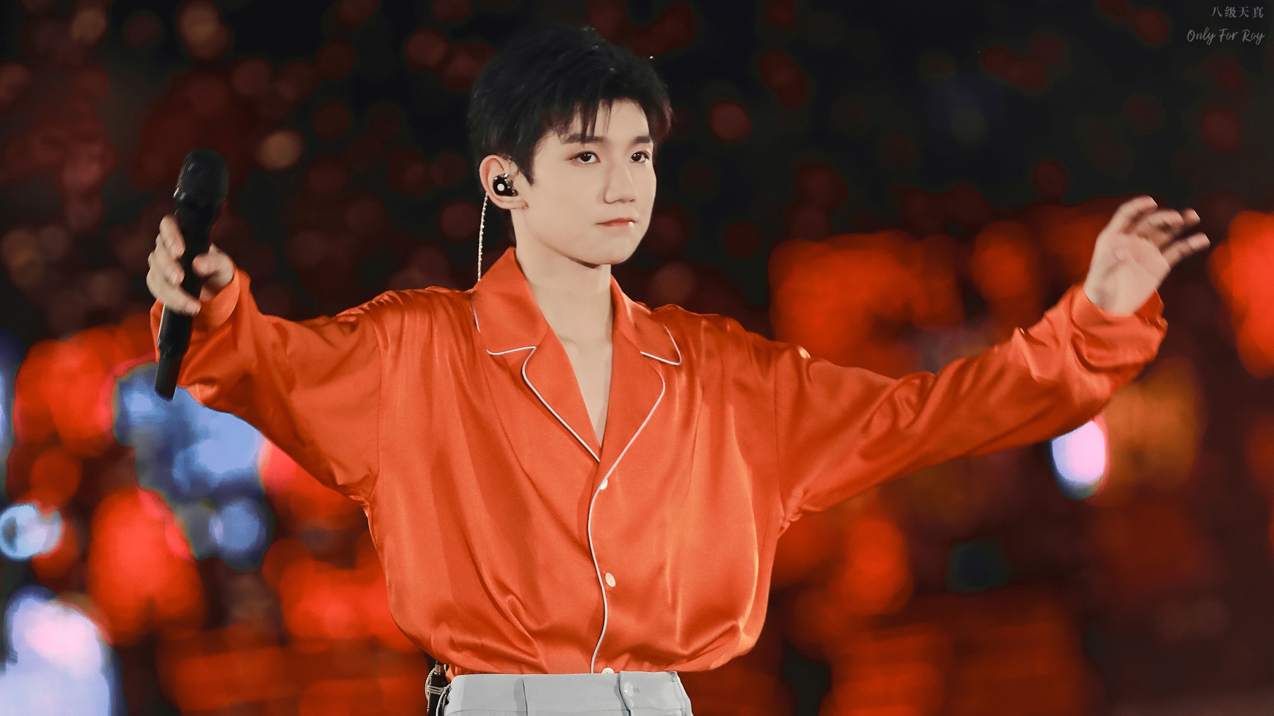 王源美图星光璀璨唯爱王源