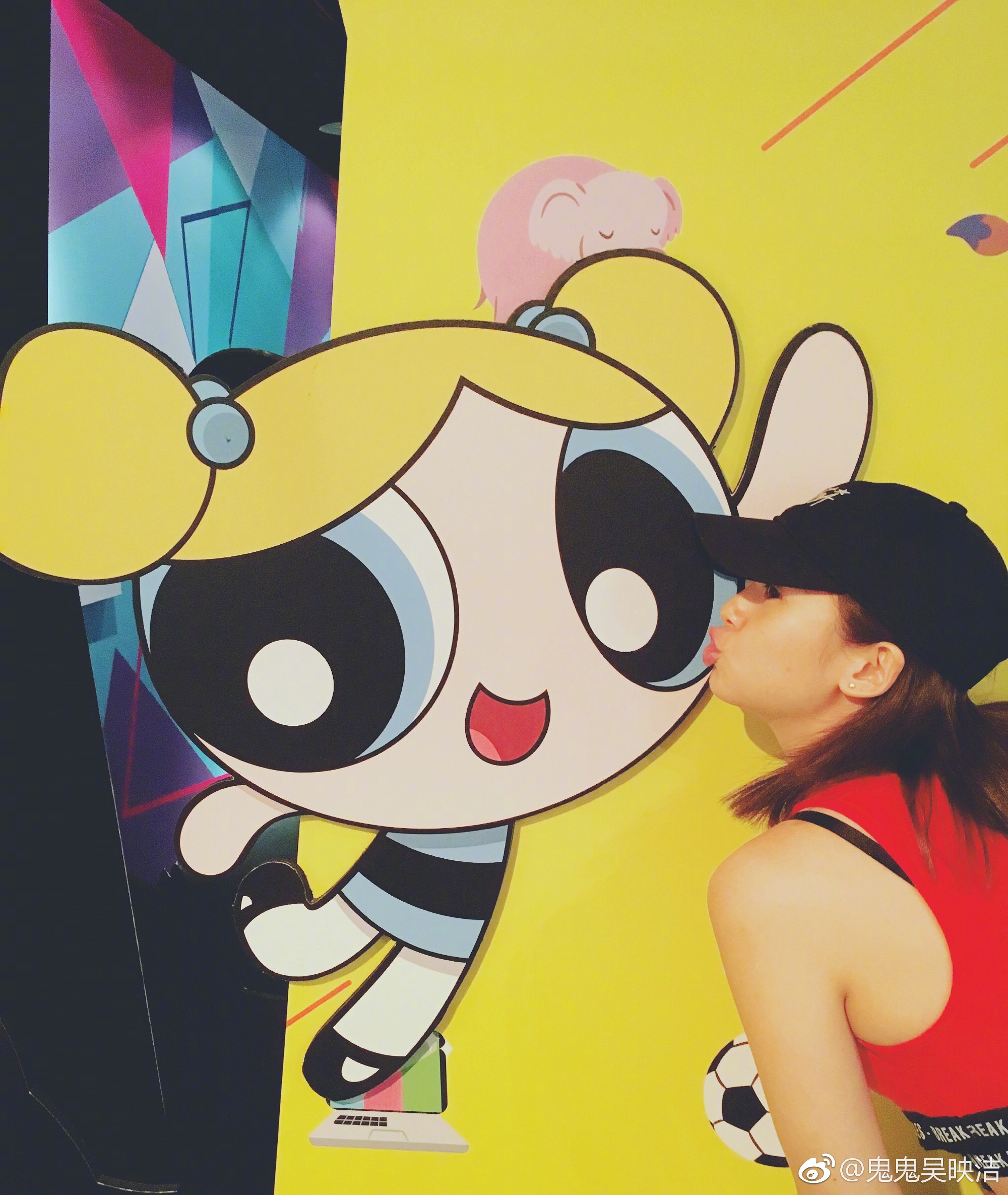 鬼鬼吴映洁加油