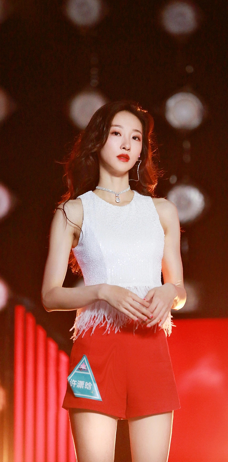 为了许潇晗冲鸭