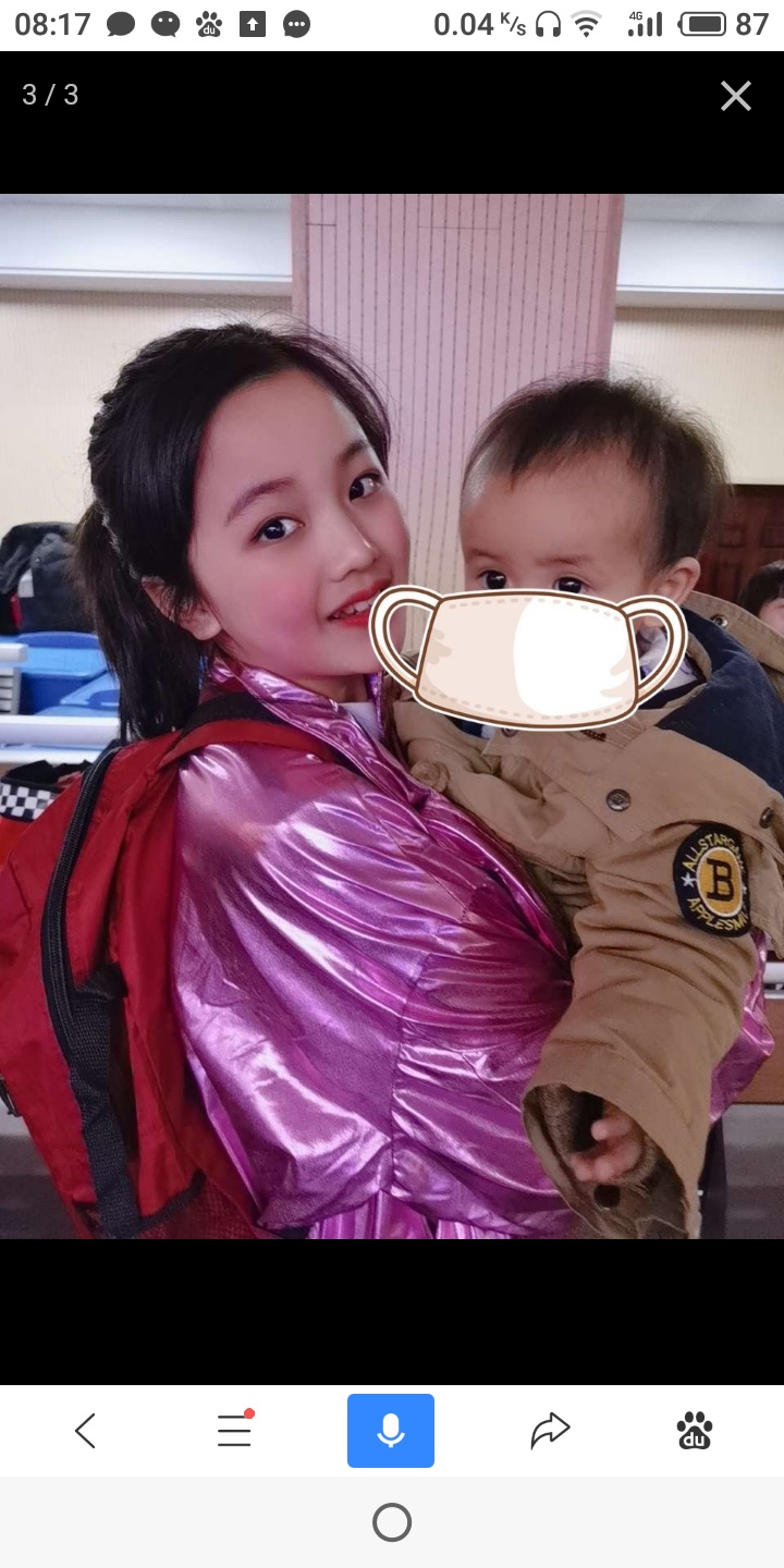 步步高升,2020-02-01              祝奕家人新年快乐,身体健康永远