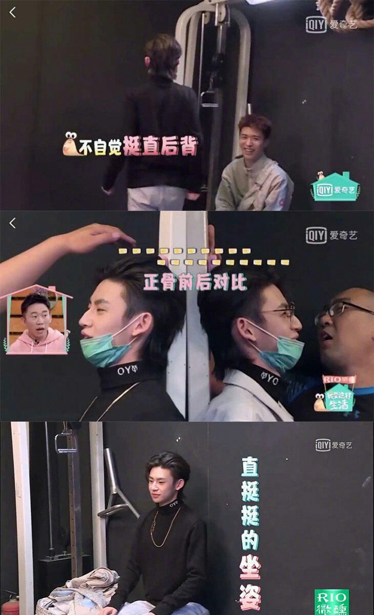 正骨后的小鬼
