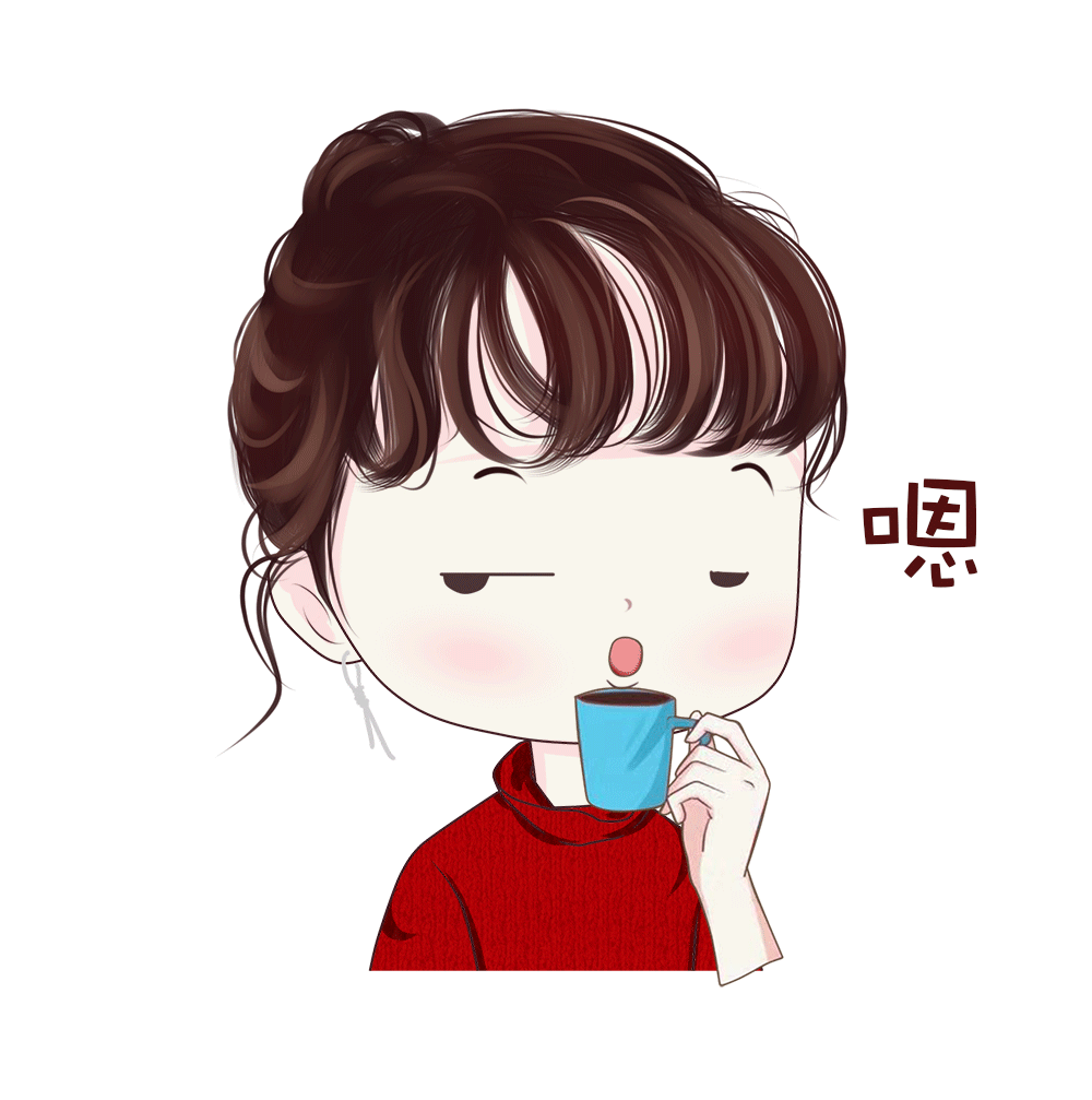 【吴谨言】【表情包】小可爱来了