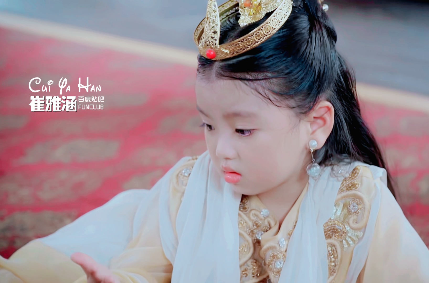 崔雅涵20200807小小龙女崔雅涵