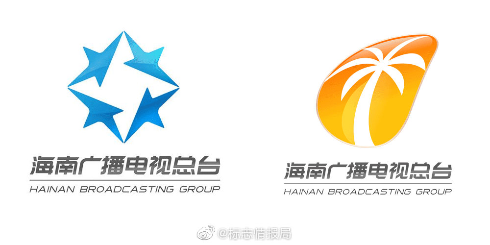 海南广播电视总台