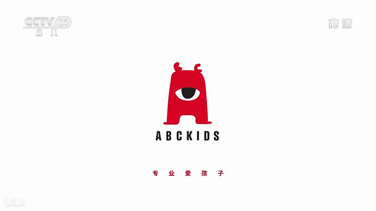 初识2019-03-04              abc kids              查看完整图片