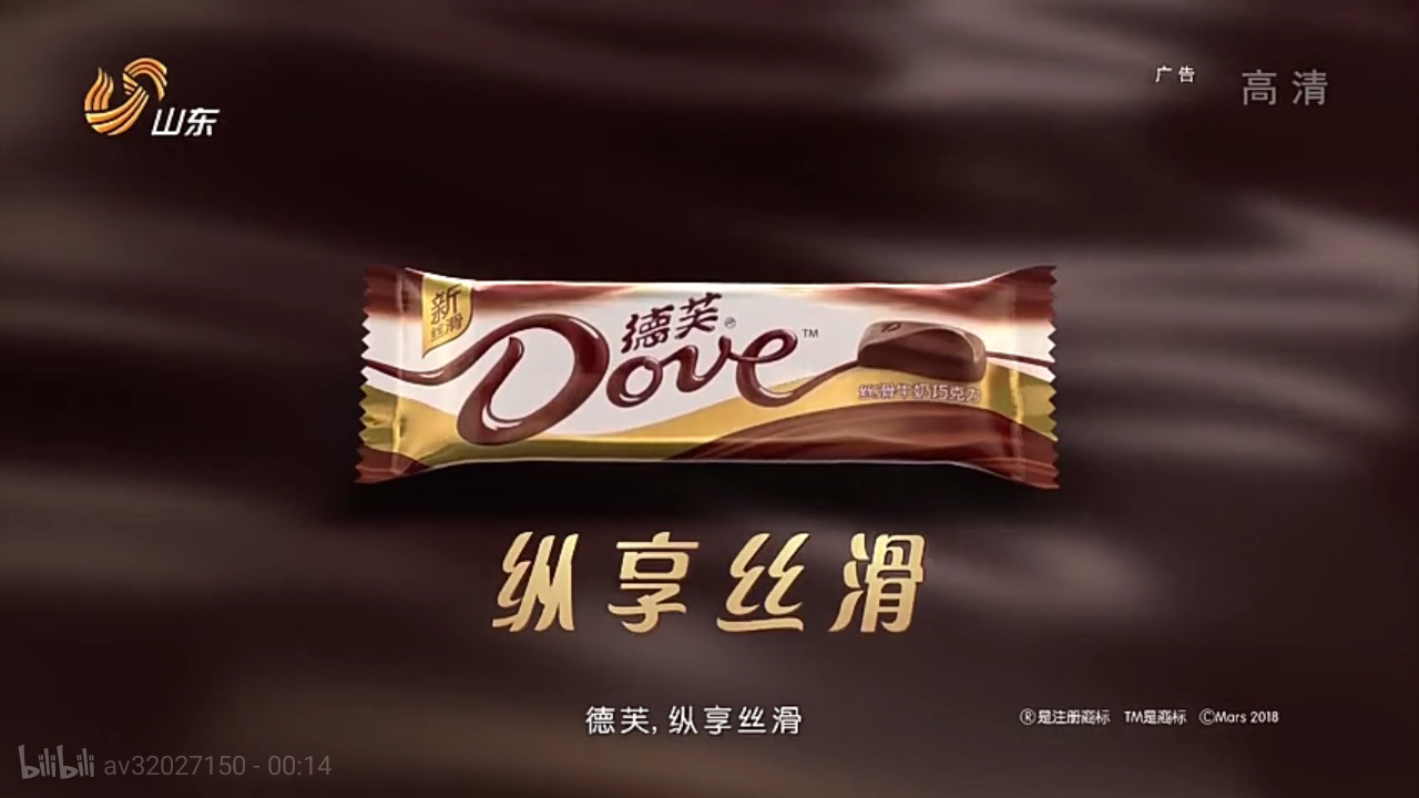 德芙初识2019-03-27晨悠组合的doki主页打开客户端创作平台看过vip热