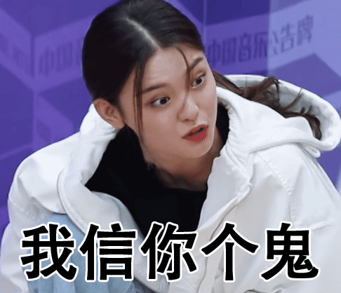 喜欢杨超越小姐姐的,如果没有综艺看,推荐一下横冲直撞20岁.