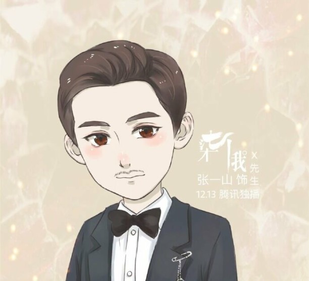 《柒个我》以《西游记》方式打开,沈亦臻崔皓月上演真假美猴王