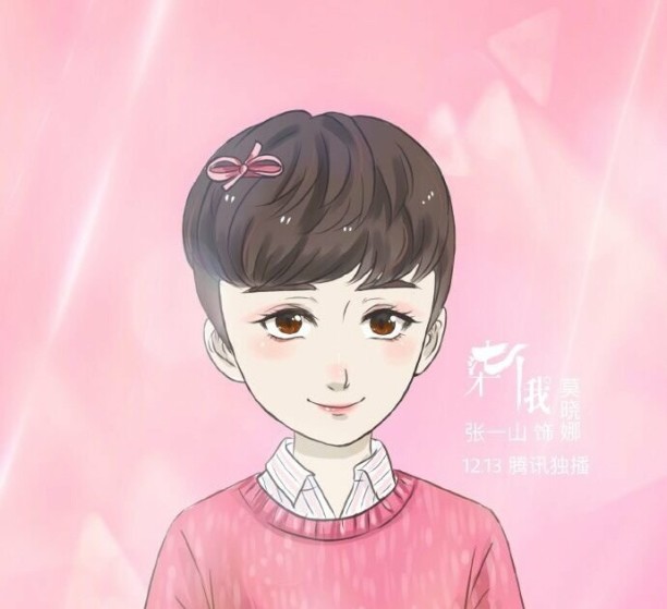 《柒个我》以《西游记》方式打开,沈亦臻崔皓月上演真假美猴王