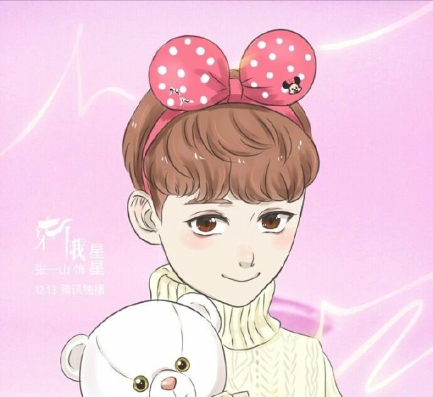 《柒个我》以《西游记》方式打开,沈亦臻崔皓月上演真假美猴王