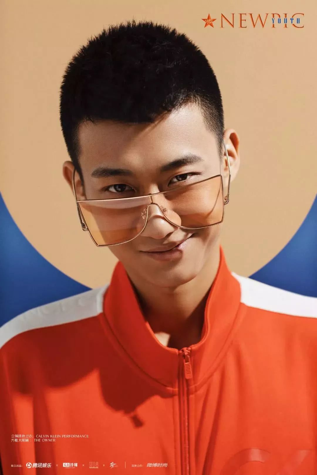 至高无尚美图周一早上好