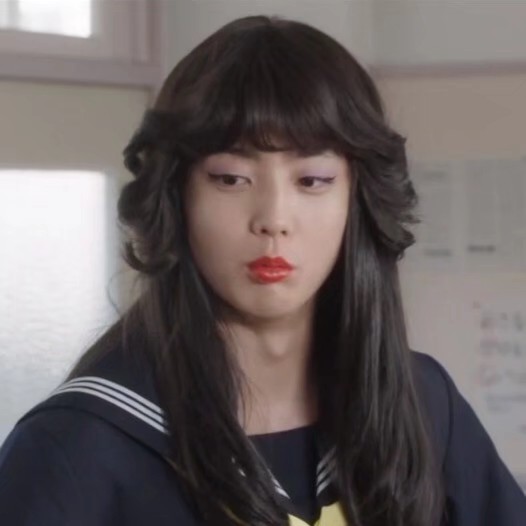 我是大哥大日常情头鸭7878