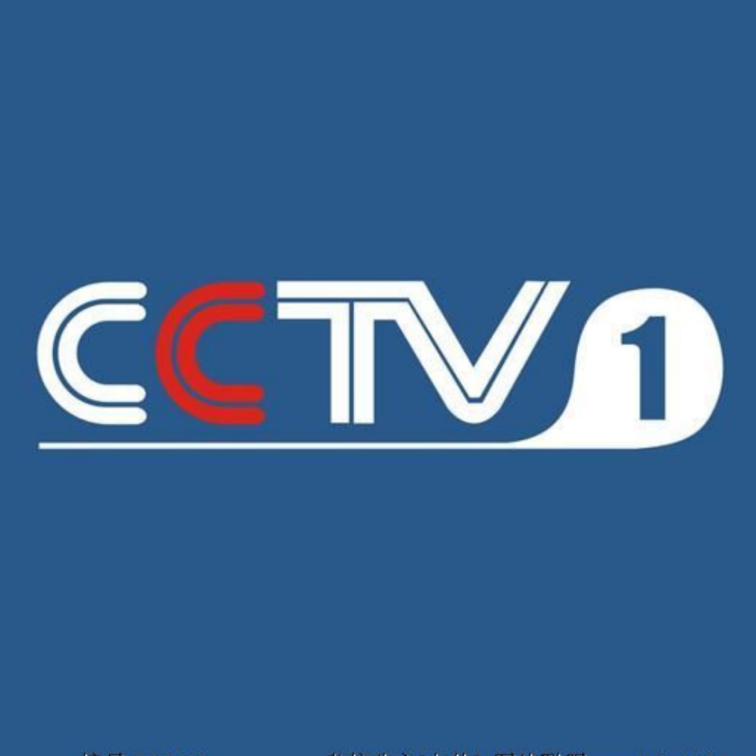 Cctv1 