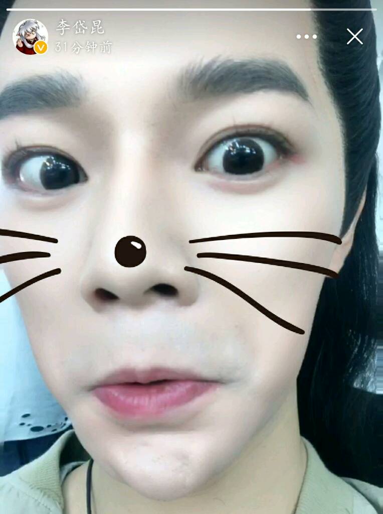 李岱昆李岱昆萌妻食神