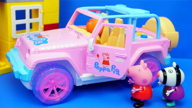 妈咪育儿宝典早教玩乐三分钟小猪佩奇粉红色的越野车玩具粉红猪小妹