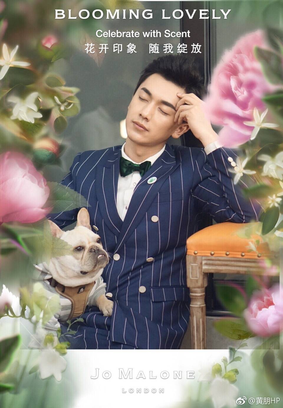 近日由演员黄朋拍的一组商务男神写真迷倒众粉丝