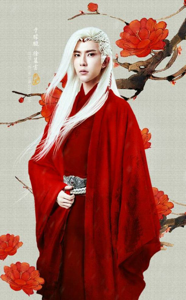 于朦胧一半电视剧轩辕剑之汉之云插曲