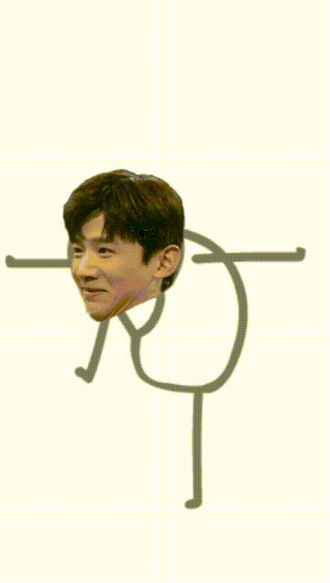 480_848竖版 竖屏gif 动态图 动图