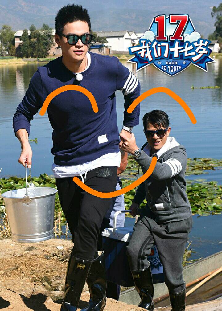 孙杨韩东君"双萌男孩"制盐求学,原来盐的生产过程是这样的_综艺_高清