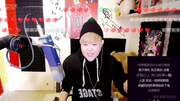 伦桑-doki@腾讯视频:超全的伦桑资讯,视频,粉丝,直播,活动集合