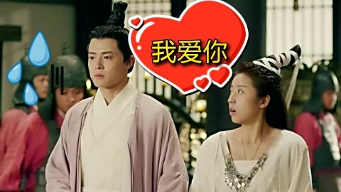 姜尚撒娇求周雨彤师傅在现实中你是我师父现在我得好好欺负你