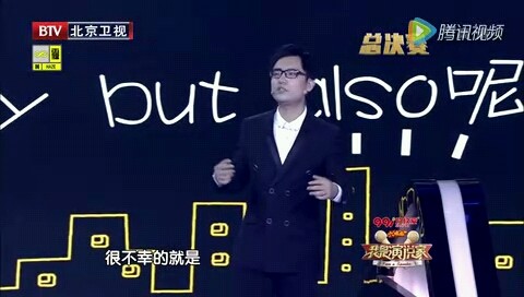 董仲蠡演讲的年轻人的担当发出了我们自己的声音