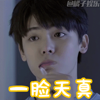 10 ,一天追完,怀念曾经年少轻狂那年2202牛落笔  映惆怅4天前我就想说