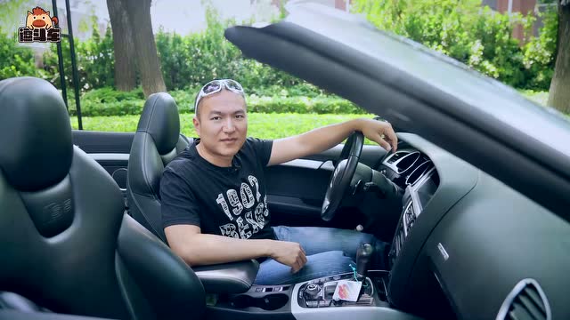 80万买辆奥迪推头王 7年亏出一套房