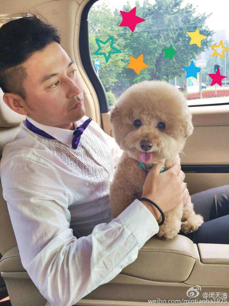 偶像:闵天浩～lloveyou～lmissyou