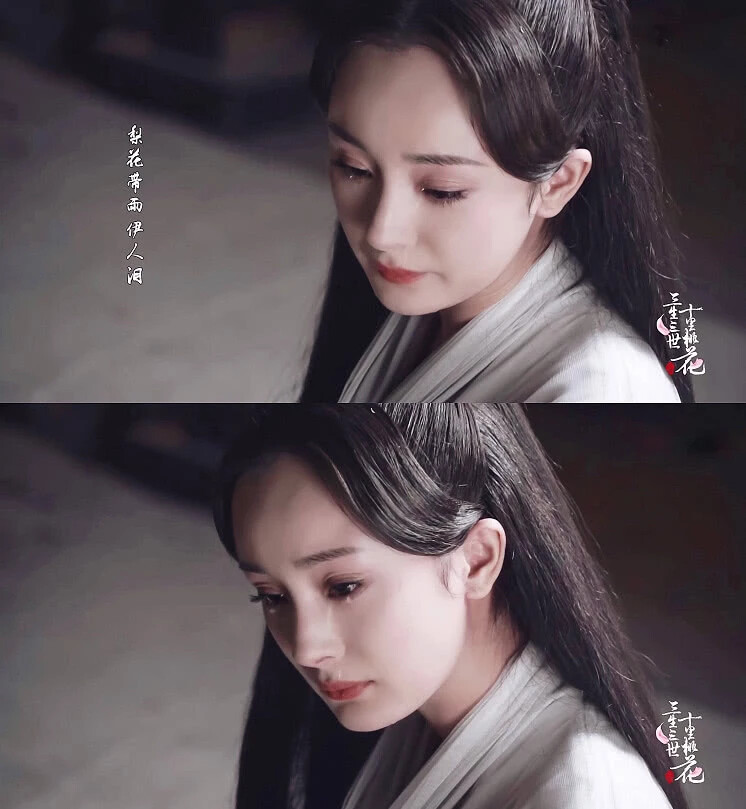 叫雪见,我喜欢白色因为有个人叫做白浅,我喜欢晴天因为有个人叫晴川