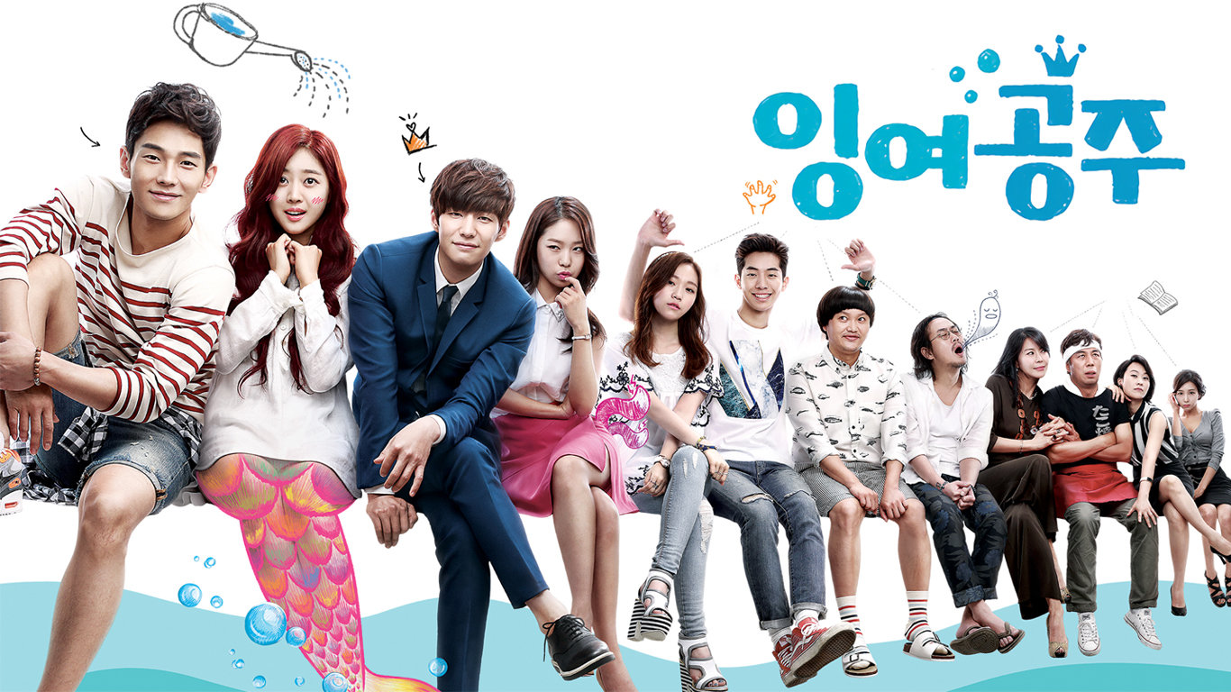 wuli剩余公主艾琳嘅人鱼之恋