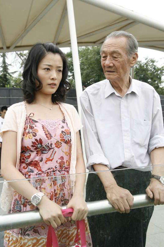 欢喜亲家 第02集_高清1080p在线观看平台_腾讯视频