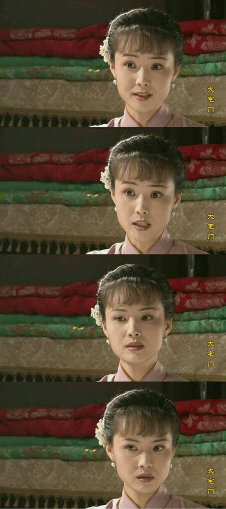 查看完整图片却分冷暖与清浊世间女子皆如水#茹萍##黄春