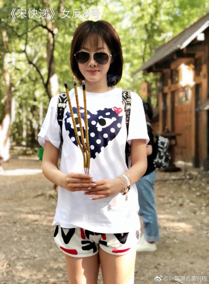 黄玥程-doki@腾讯视频:超全的黄玥程资讯,视频,粉丝,直播,活动集合