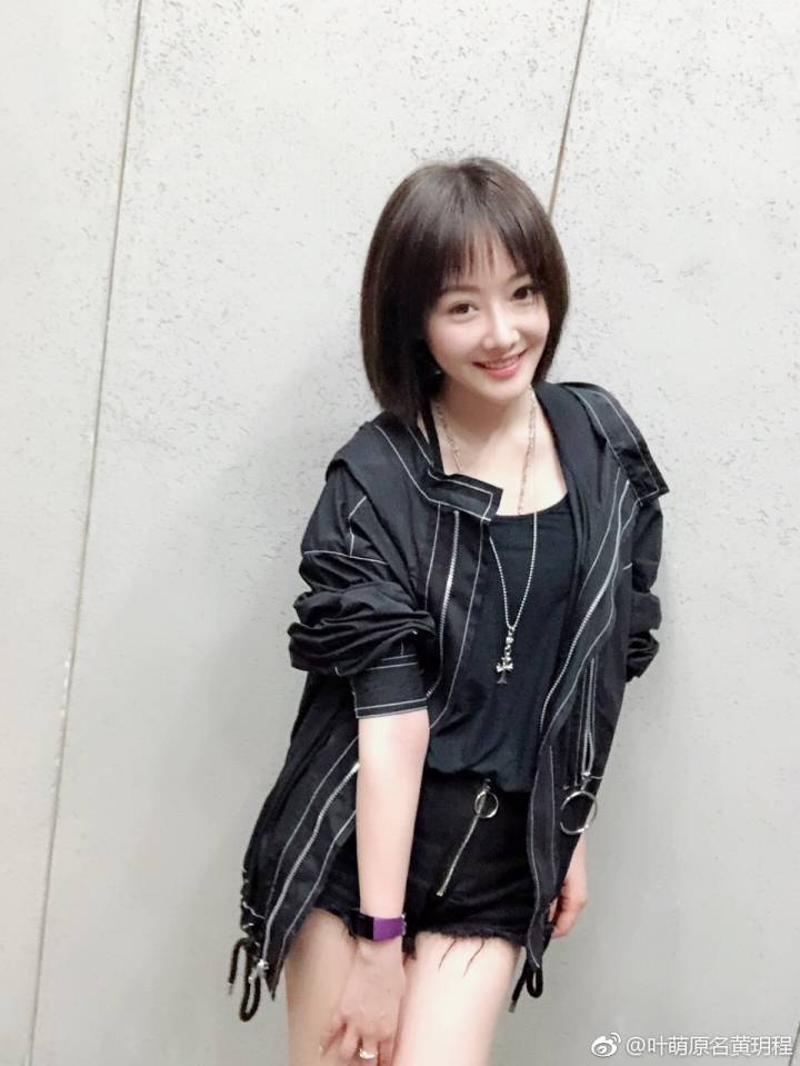 这些都是来自黄玥程的微博图片你们看着最喜欢哪一张