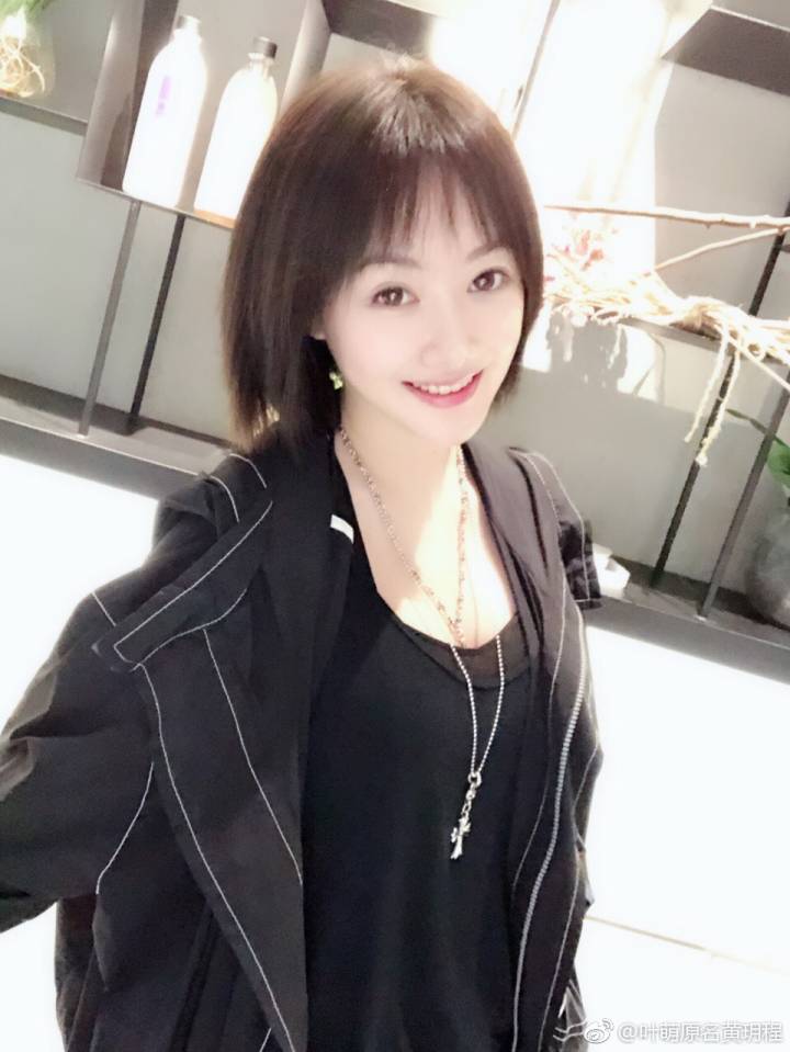 这些都是来自黄玥程的微博图片你们看着最喜欢哪一张