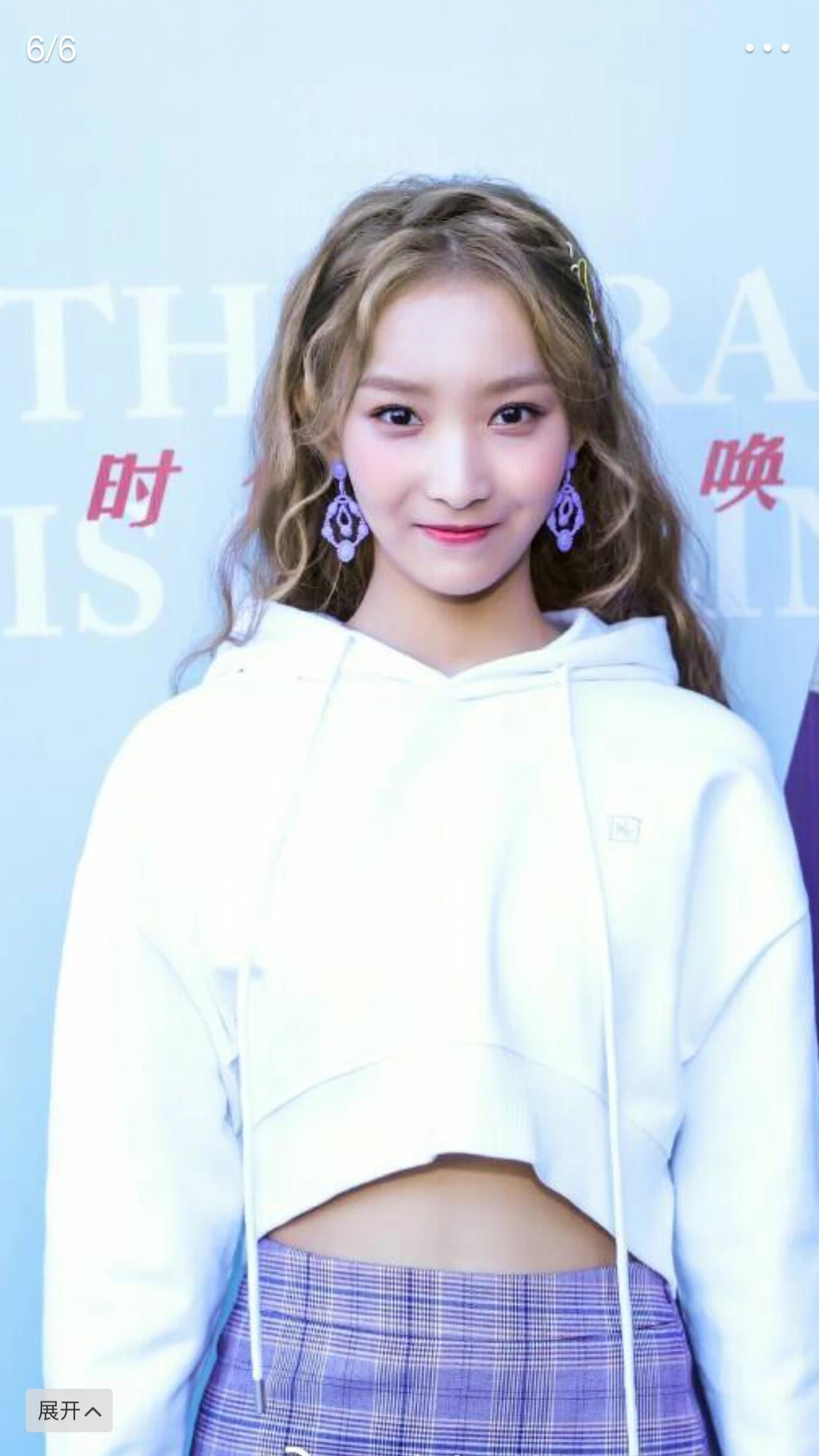 高颖浠最美的朵儿