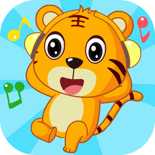 成为贝乐虎的粉丝915粉丝数作品百科后援会全部0特色