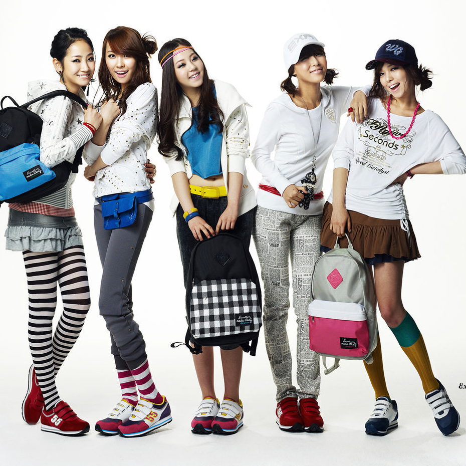 Wonder Girls