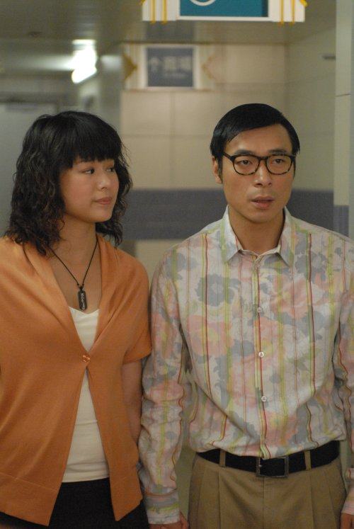 肥田喜事(to grow with love)-电视剧-腾讯视频