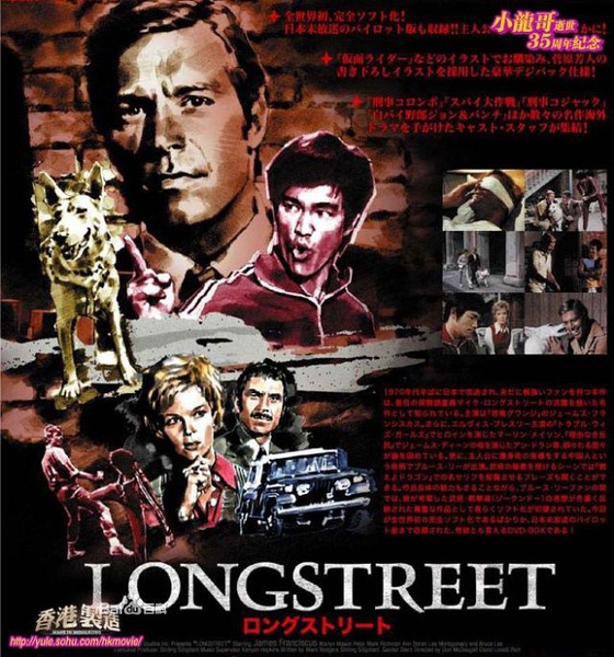 盲人追凶 (1)-电影-腾讯视频