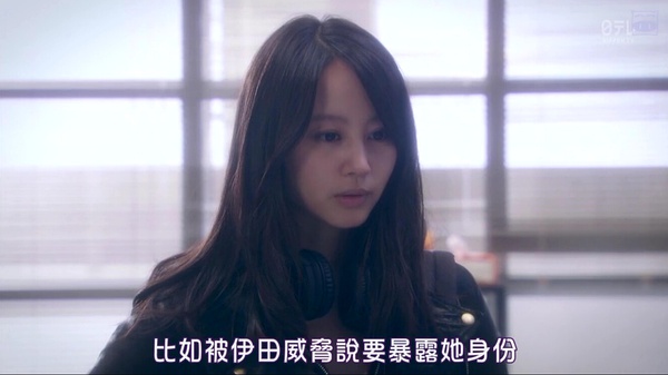 彼岸花 女人们的犯罪档案 电影 腾讯视频
