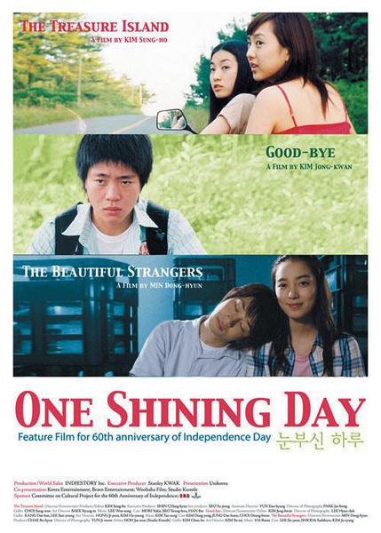 阳光的一天(one shining day)-电影-腾讯视频