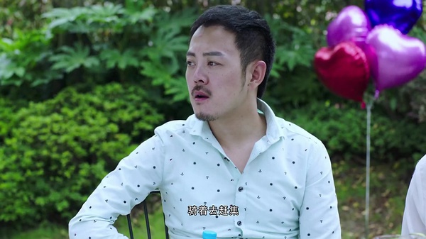 再生之乐joyofsecondchild电影