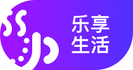 音乐