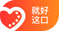 知识
